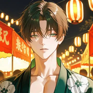 Profile image of 亜希