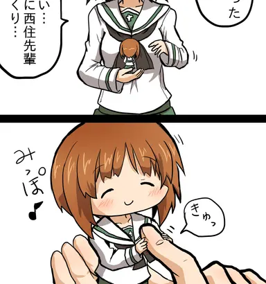 Profile image of 手のひらみぽりん