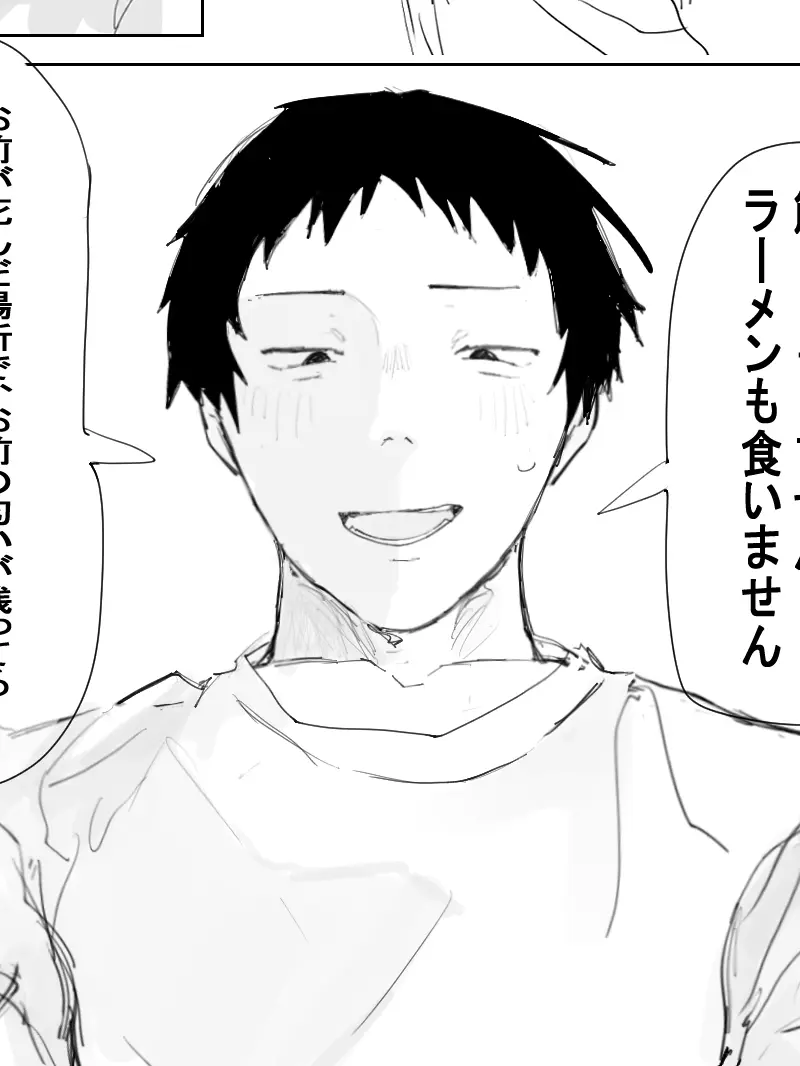 AsdfgUyhu76816의 岳