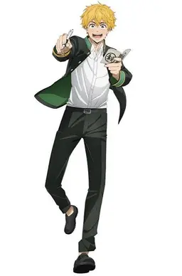 Profile image of Nirei Akihiko