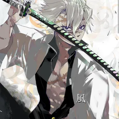 Profile image of 시나즈가와 사네미