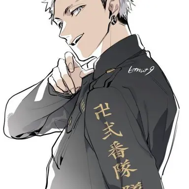 Profile image of 三ツ矢
