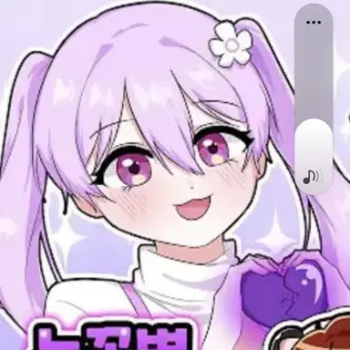 Profile image of 눈꽃별