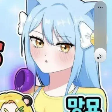 Profile image of 망묘