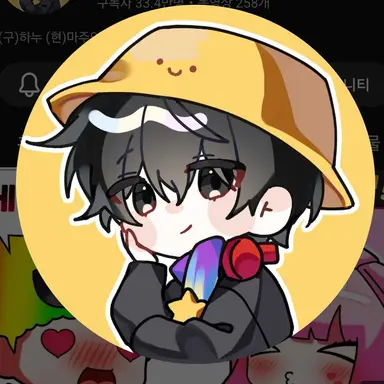 Profile image of 마주