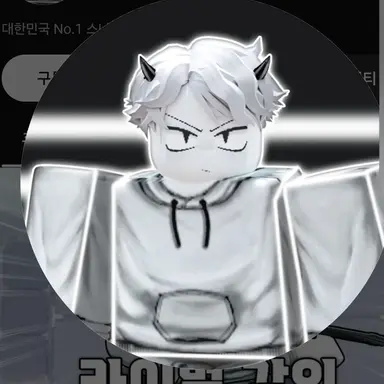 Profile image of 마노