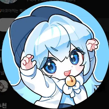 Profile image of 타코