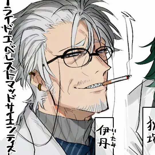 secret_amber의 マッドサイエンティストに拾われた