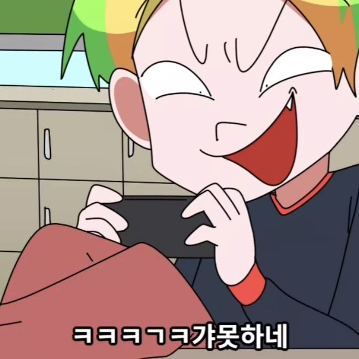 나일찐 대표 이미지