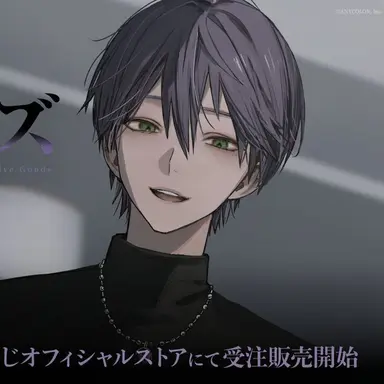 Profile image of 剣持刀也