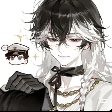 Profile image of Polo