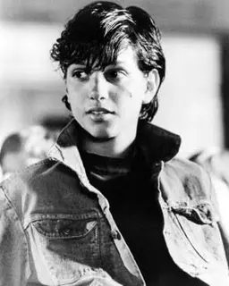 Profile image of Johnny Cade.