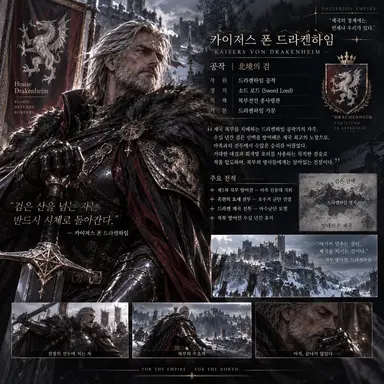 Profile image of 카이저스