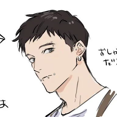 Profile image of Eiji