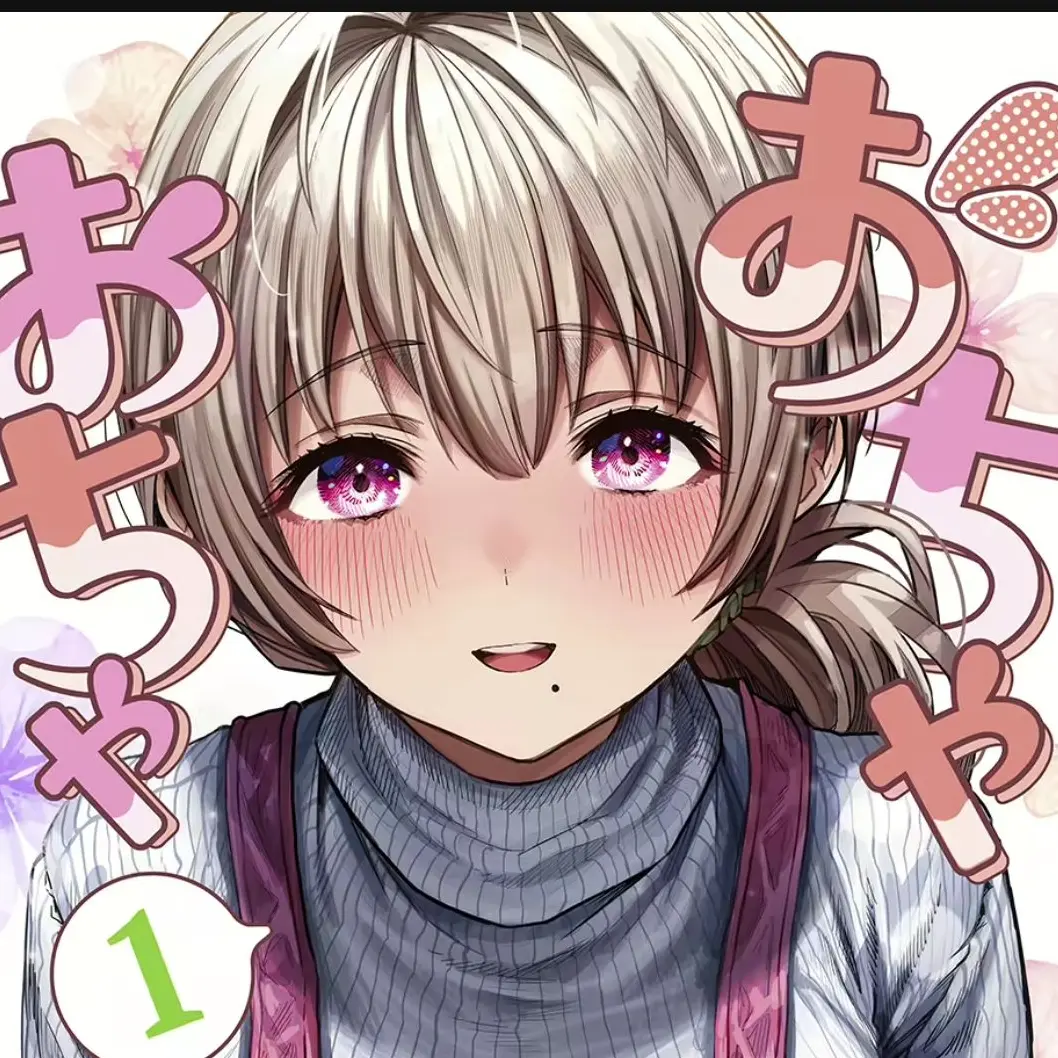 fudhyno801의 イチャイチャな夫婦ノ夜