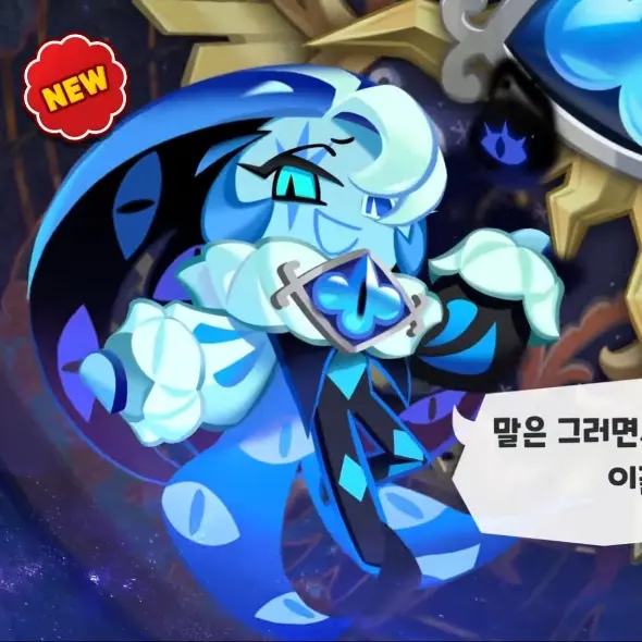 BronzeRing5497의 쉐밀