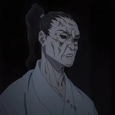 Profile image of 젠인 오우기