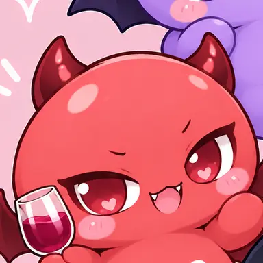 Profile image of Ahe
