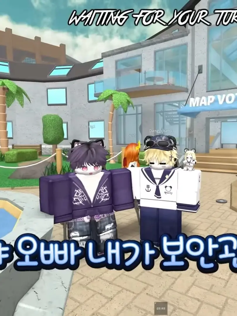 IPO의 🎧워터파크 가는 드리미😇