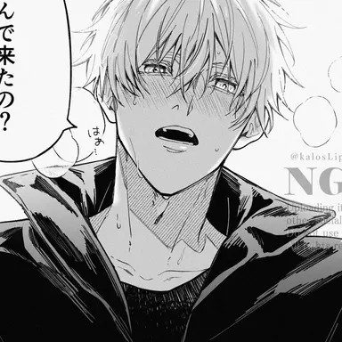 Profile image of 五条悟