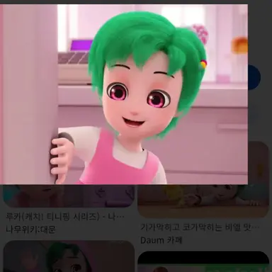 Profile image of 루카