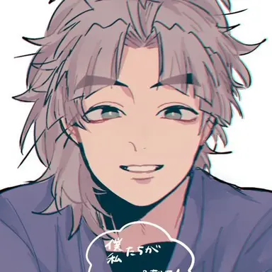 Profile image of 竹谷八左ヱ門
