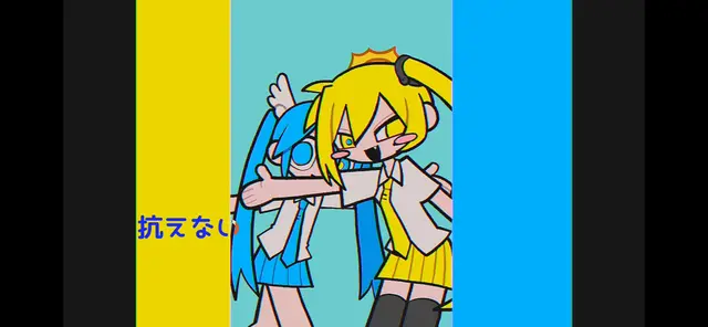 Profile image of 亞北ネル
