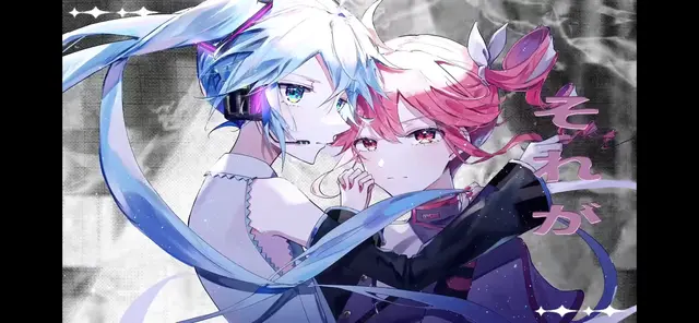 Profile image of 重音テト