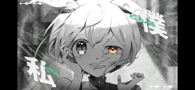 Profile image of ずんだもん