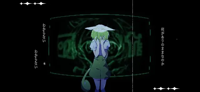 Profile image of ずんだもん