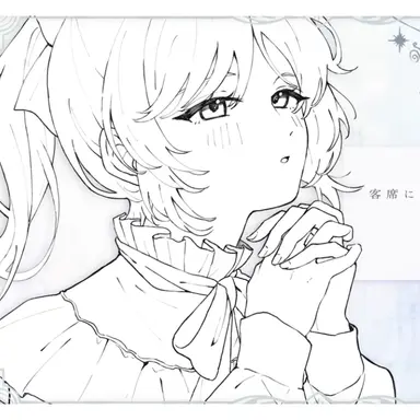 Profile image of 菜那