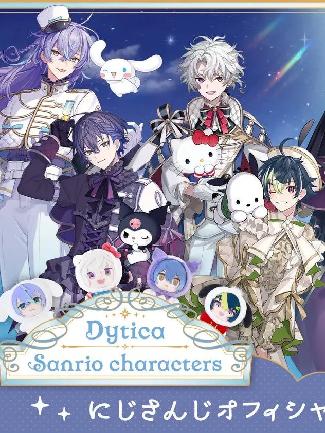 Yomogi8355의 MECHATU-Aを手に入れた！！！