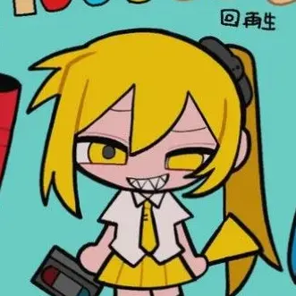 Profile image of 네루