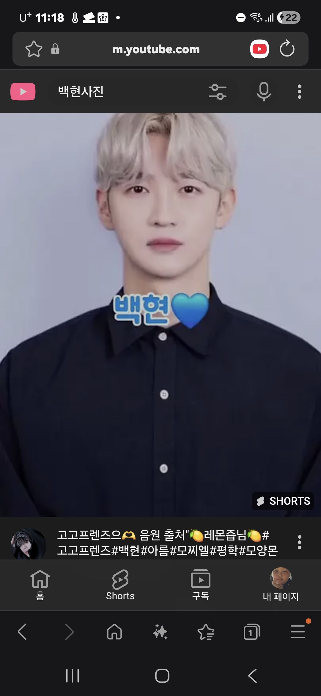 AI재난이 시작되다.!! 대표 이미지