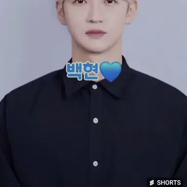 Profile image of 백현