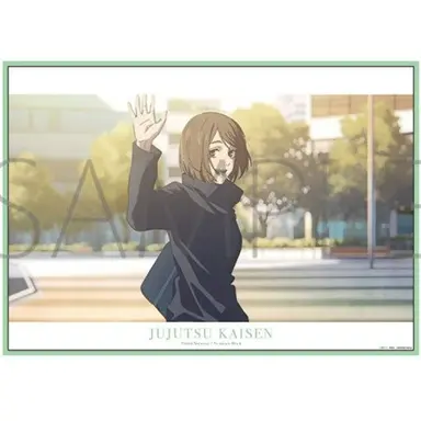 Profile image of 이에이리 쇼코