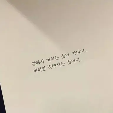 Profile image of 내레이터