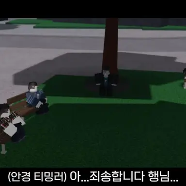 Profile image of 티밍러 클랜