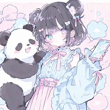 Profile image of 谷地愛菜