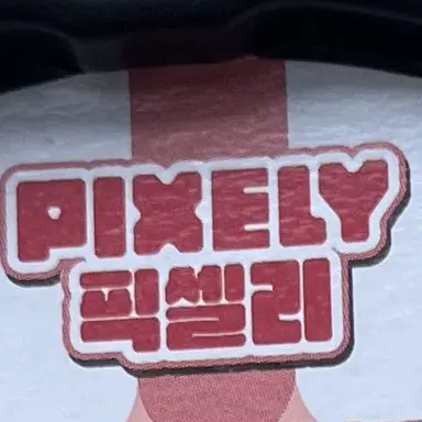 Profile image of 라더