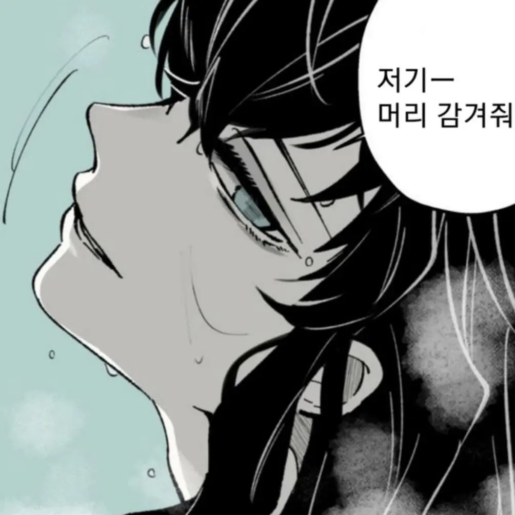 Tokito_Yuichiro0의 토키토 무이치로