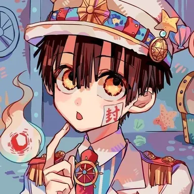 Profile image of 하나코