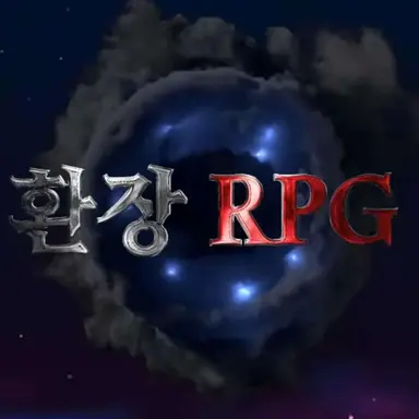 Profile image of 내래이터