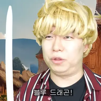 Profile image of 마검사랑