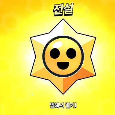 Profile image of 로블록스