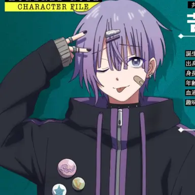 Profile image of 苦瀬結人