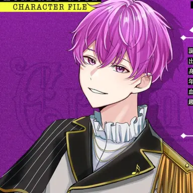 Profile image of 八重桜純