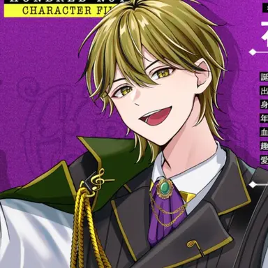 Profile image of 花散光士郎