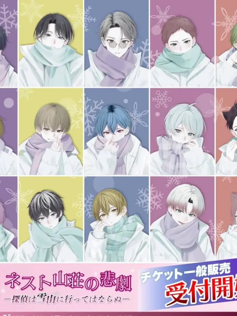 SharpPotoo1835의 ハンドレッドノート 後編