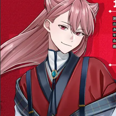 Profile image of 塔翠